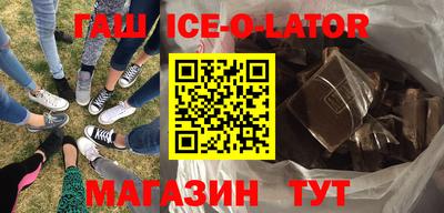 гидропоника Гагарин