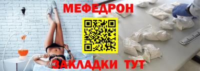 гидропоника Гагарин