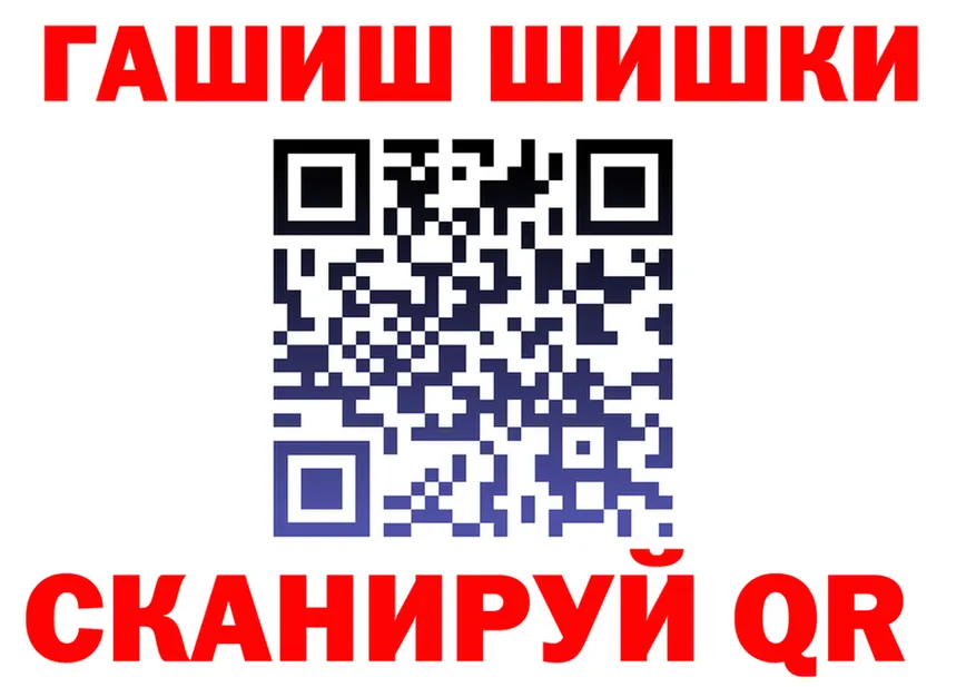 Кетамин VHQ ТОР это blacksprut Нижневартовск